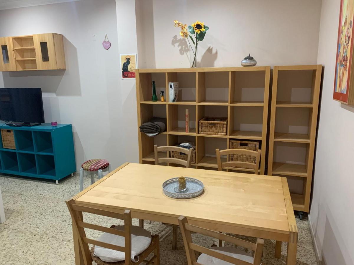 Piso Muralla Macarena Διαμέρισμα Σεβίλλη Εξωτερικό φωτογραφία